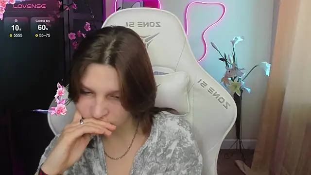 AudreyyKim webcam