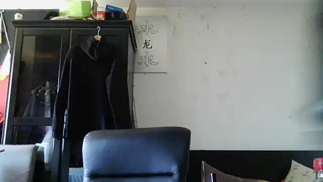 Die-geile-Sau webcam