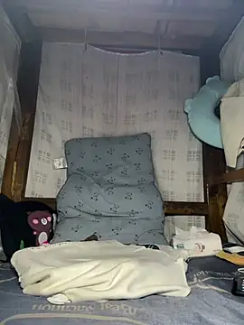 daaqnn webcam