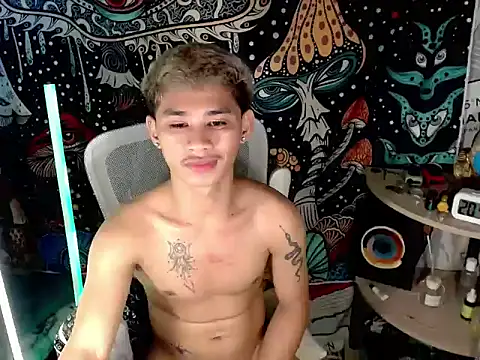 UrPinoyhot webcam
