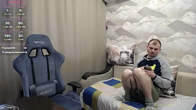 SerzhKorol1 webcam