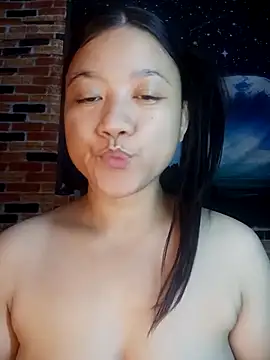 Urchanel webcam
