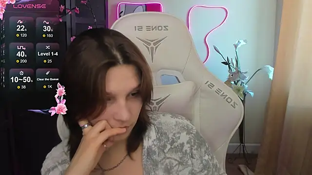 AudreyyKim webcam