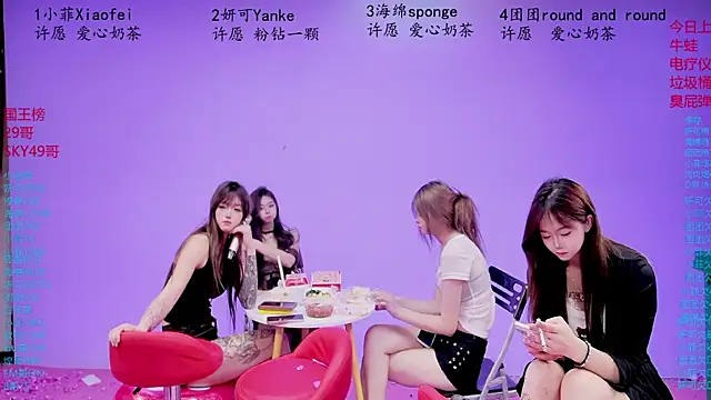 美女stt0708在线直播