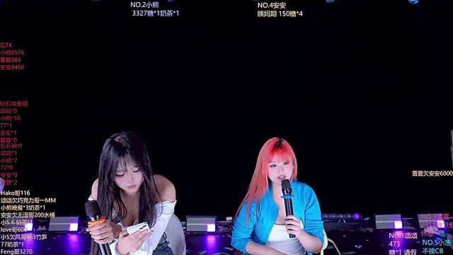 prettygirls-001 webcam