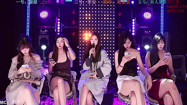 美女S5-5S5在线直播