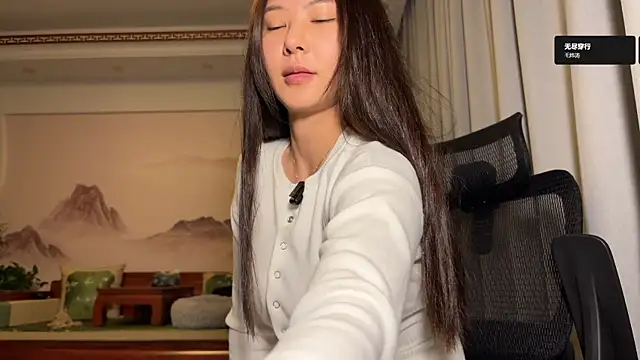 美女meowLili在线直播