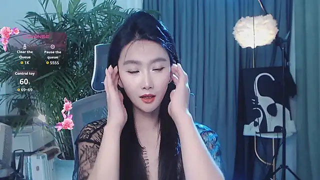 feifei-love