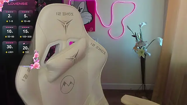 AudreyyKim webcam