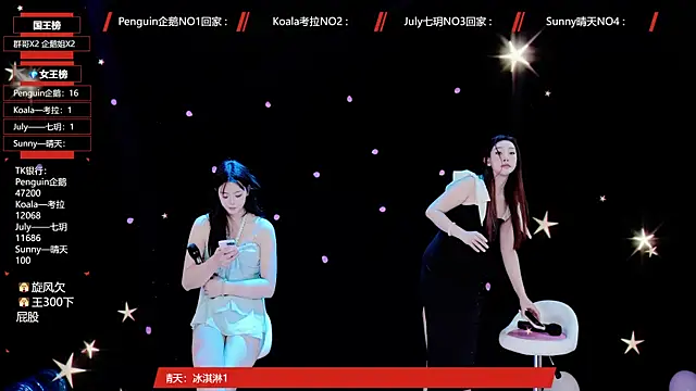 美女Zo-007在线直播