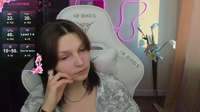 AudreyyKim webcam