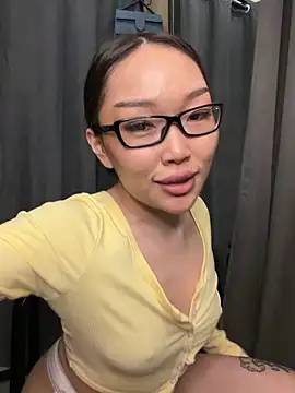 AdriaNochi webcam