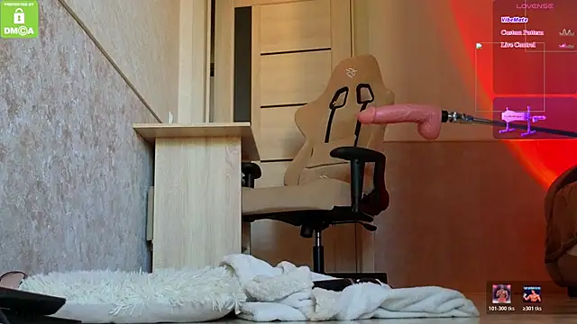 Katy_perry_ webcam