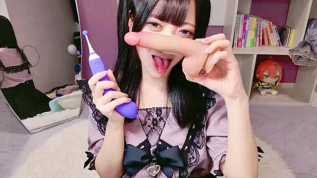 miko_nyan webcam
