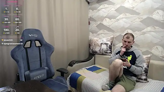 SerzhKorol1 webcam