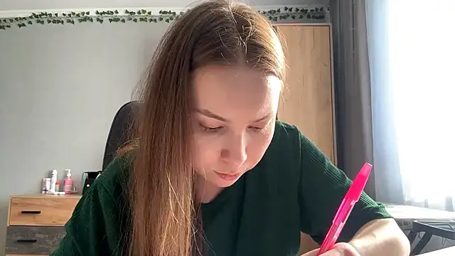 Milaissocute webcam