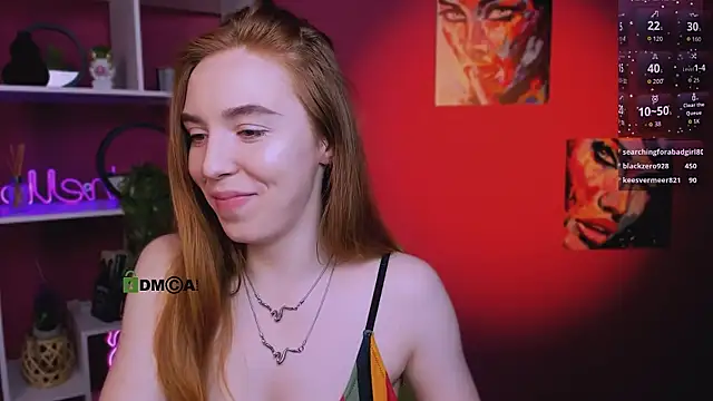 stella_flower webcam