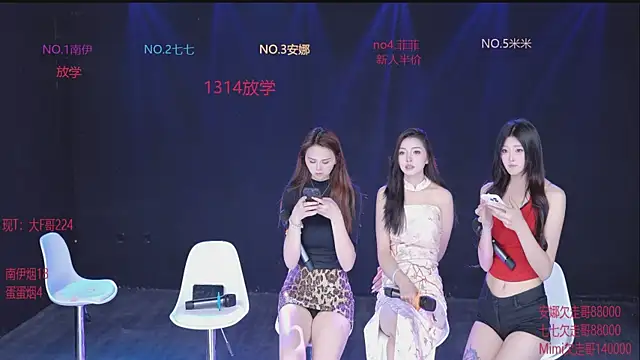 shuibaby-001 webcam