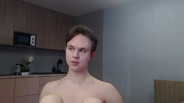 MartinMendez webcam