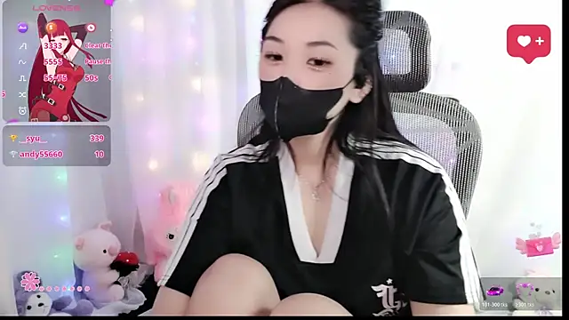 Dully_ana webcam