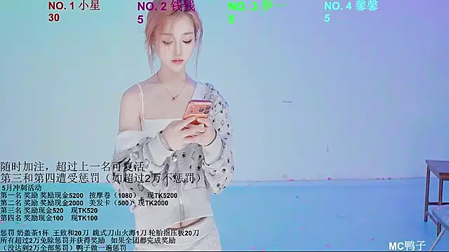 美女ZZ00033S在线直播
