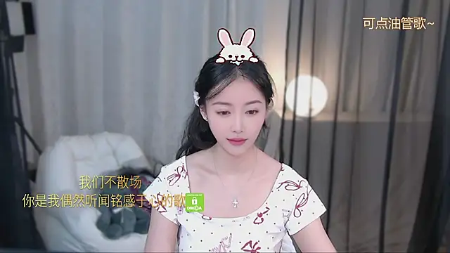 xinxin-cat webcam