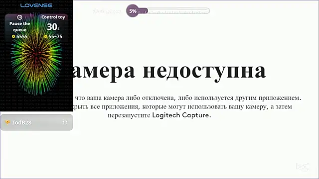 alisiaparril webcam