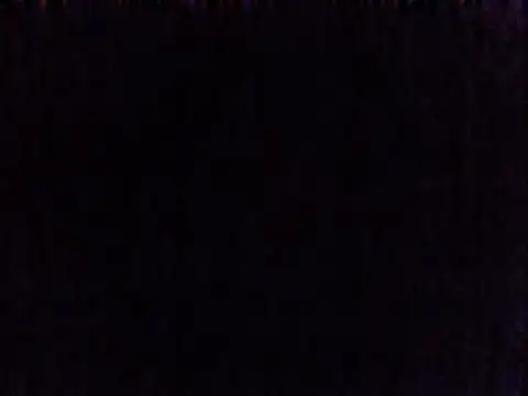 aminwahch webcam