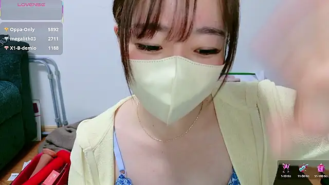 rio chan 