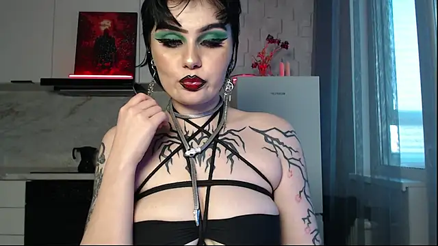 IntrigueYourDay webcam