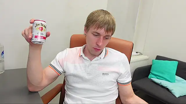 Richard_Hards webcam
