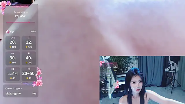 feifei-love Stripchat cam model