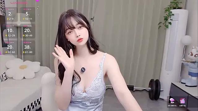 uikyy1 webcam