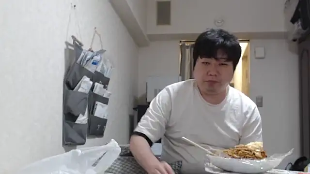 raterate555 webcam