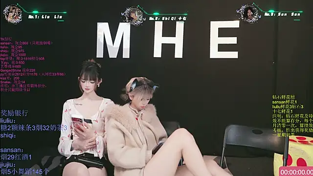 美女MHe-002在线直播