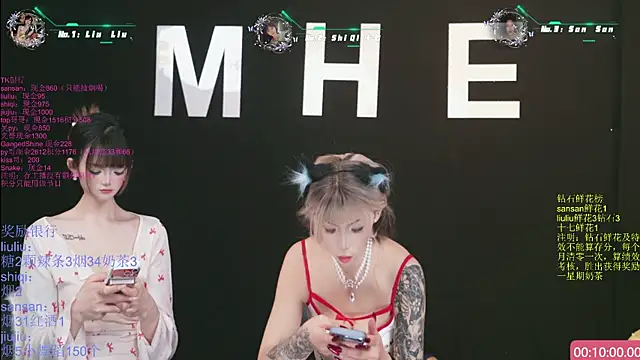 美女MHe-002在线直播