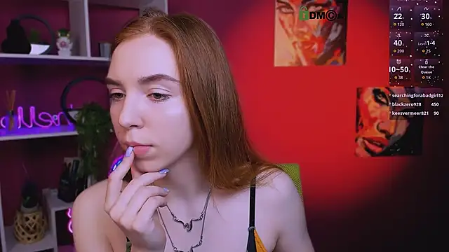 stella_flower webcam