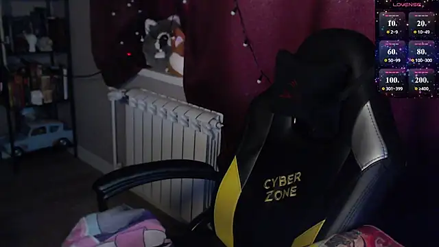 so_cute777 webcam