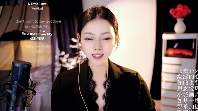 Ocean--Lili webcam