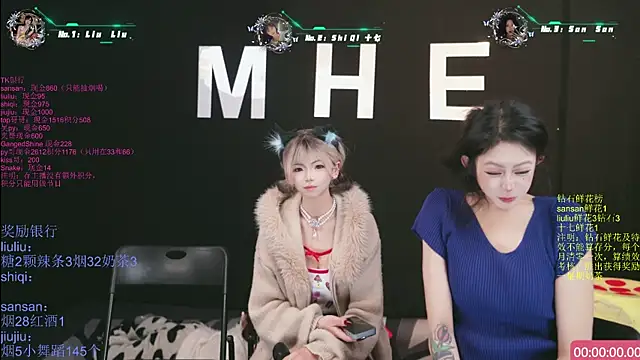 美女MHe-002在线直播