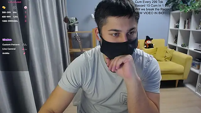 Tomguys webcam
