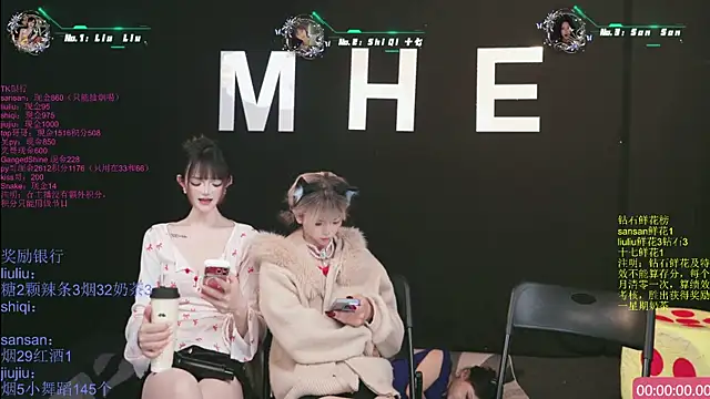 美女MHe-002在线直播