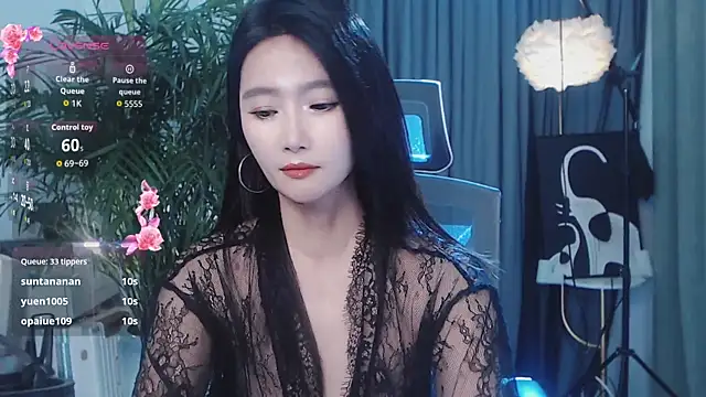 feifei-love webcam