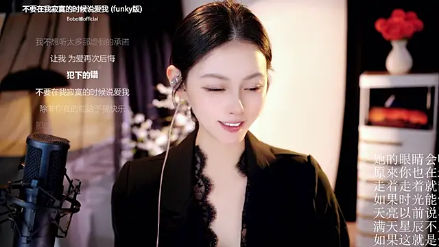 ocean--lili (F young) - 不经意的相遇，是命运的有意为之..