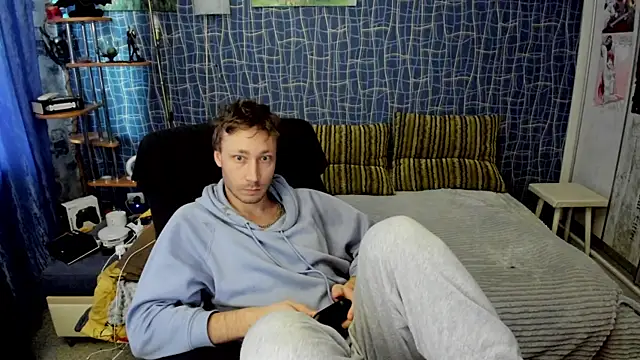 CuteBoy228 webcam