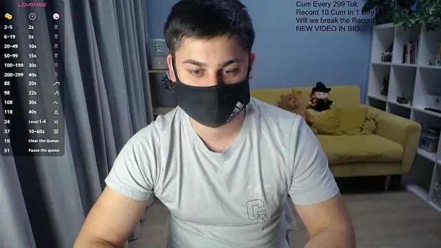 Tomguys webcam