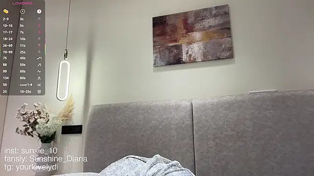 sunshine_diana (F teen) - pussy tease