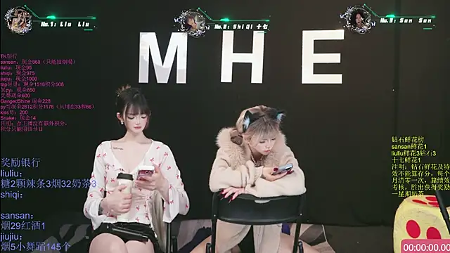 美女MHe-002在线直播