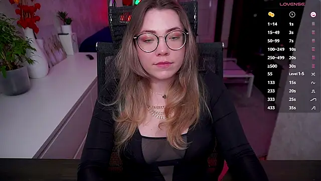 RemyCute webcam