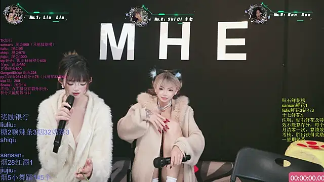mhe-002 (Ask my age) - 情趣内衣30分钟加热舞